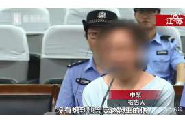 秀山侦探事务所：女性应正确看待夫妻人身关系