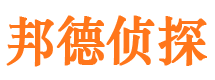 秀山捉小三公司